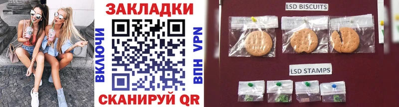 Как найти наркотики Яхрома ОМГ ОМГ маркетплейс  NBOMe  ГАШИШ  Меф мяу мяу  Кокаин 