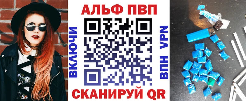 магазин    Яхрома  KRAKEN как зайти  A PVP Соль 