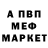 ГАШ VHQ Merey Bassynbekov