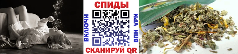 как найти наркотики Яхрома Бутират GHB