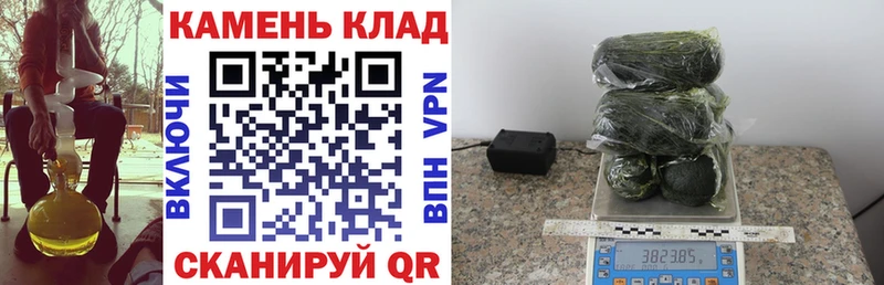 ГАШ 40% ТГК shop официальный сайт Яхрома