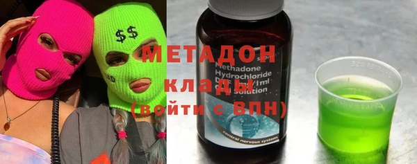 ГАЛЛЮЦИНОГЕННЫЕ ГРИБЫ Верхнеуральск