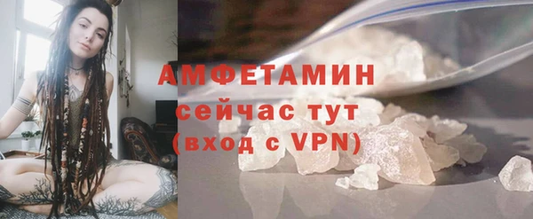 марки lsd Володарск