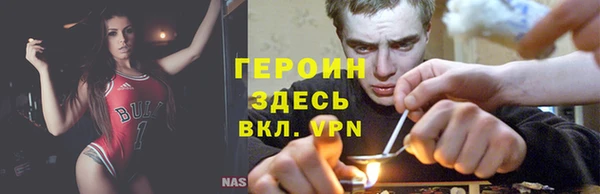 COCAINE Волосово