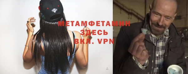 ГАЛЛЮЦИНОГЕННЫЕ ГРИБЫ Верхнеуральск
