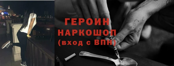 PSILOCYBIN Верея