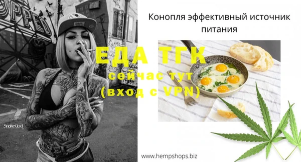 марки lsd Володарск