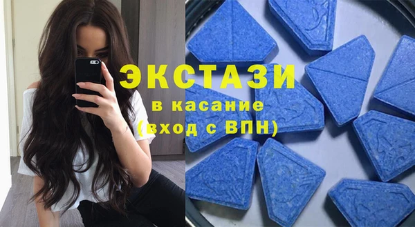 ГАЛЛЮЦИНОГЕННЫЕ ГРИБЫ Верхнеуральск