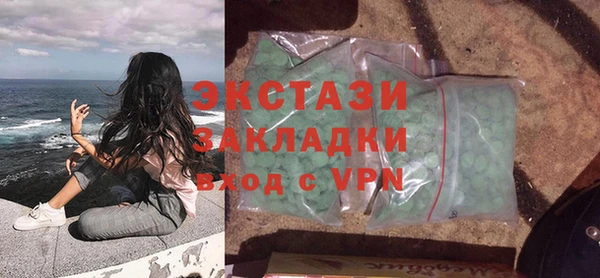 PSILOCYBIN Верея