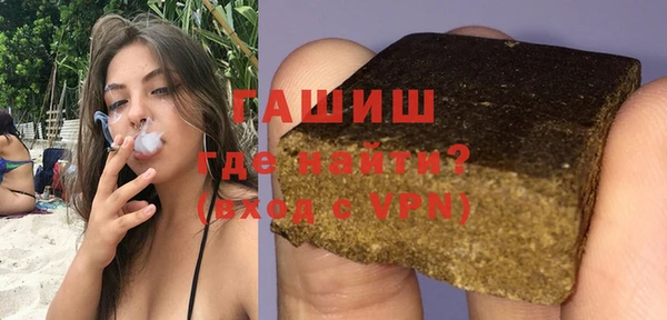 PSILOCYBIN Верея