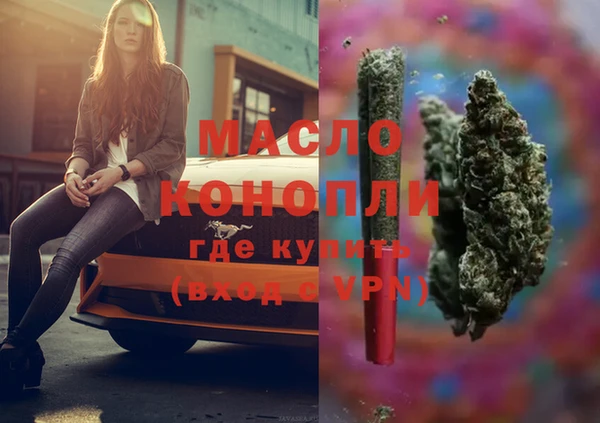 PSILOCYBIN Верея