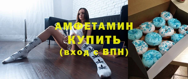 PSILOCYBIN Верея