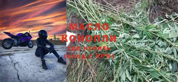 PSILOCYBIN Верея