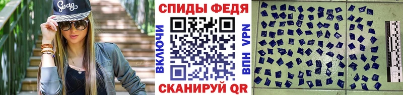 Первитин Methamphetamine  Яхрома 